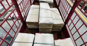 邢台 黄金麻花岗岩荔枝面，光面毛板装车完成