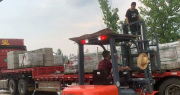 邢台 黄金麻冰裂纹，地铺石装车