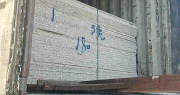 邢台 芝麻白花岗岩石材3.0公分光面毛板装柜出货