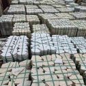 邢台 黄金麻白麻花岗岩荔枝面地铺石(冰裂纹)