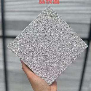 邢台芝麻灰荔枝面