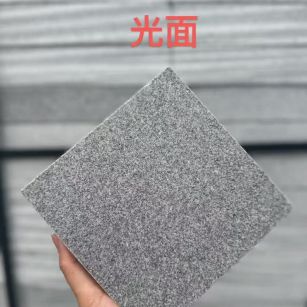 邢台芝麻灰光面