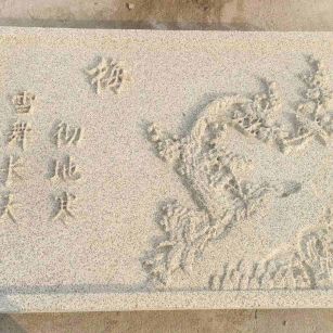 邢台 黄金麻花岗岩别墅外立面雕花板