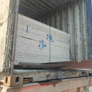 邢台 芝麻白花岗岩石材3.0公分光面毛板装柜出货