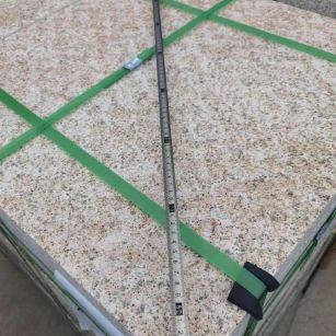 邢台 黄金麻火烧面地铺石