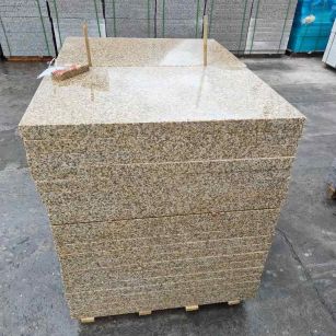 邢台 湖北黄金麻花岗岩石材荔枝面外墙石材