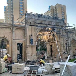 邢台 黄金麻荔枝面花岗岩小区门楼外墙干挂