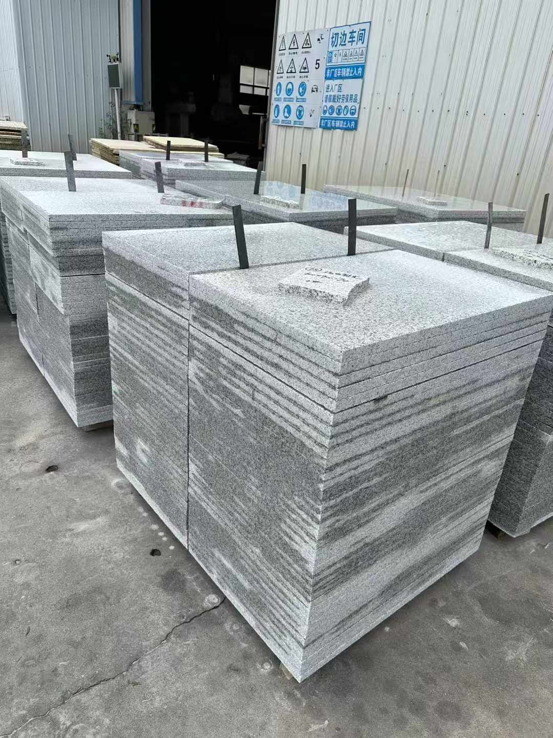 邢台 白麻光面干挂成品